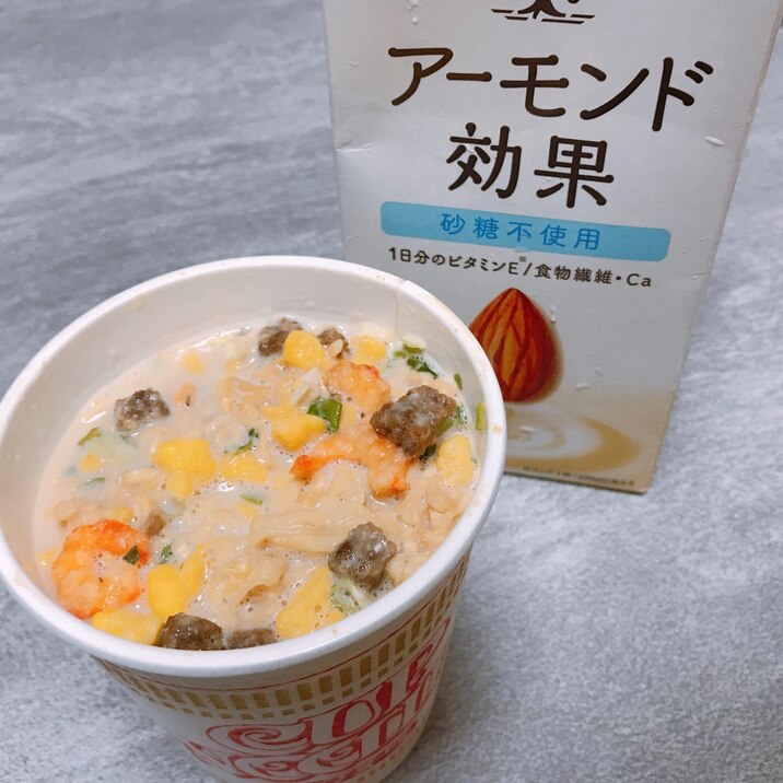 意外すぎるカップラーメンの美味しい食べ方★